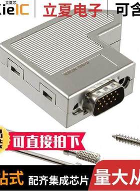 2708546连接器 〔CONN D-SUB HD PLUG 15POS 〕