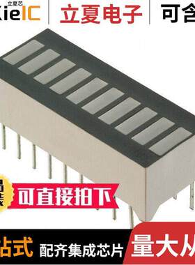 LTA-1000E光电元件 〔LED LIGHT BAR RECT 1X10 RED/ORN 〕