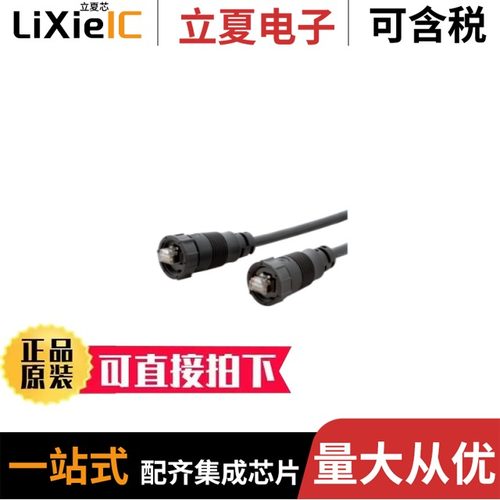 OD-502/OD-609R/OD-6010