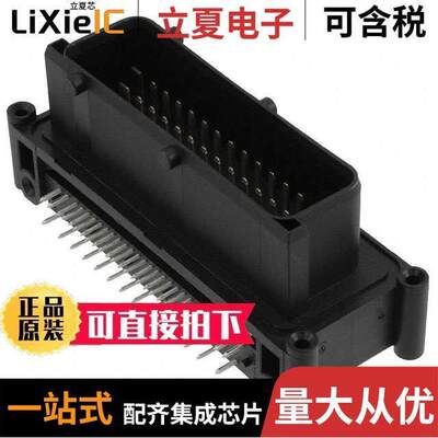 1-967280-1连接器 〔CONN HEADER R/A 42POS 5MM 〕