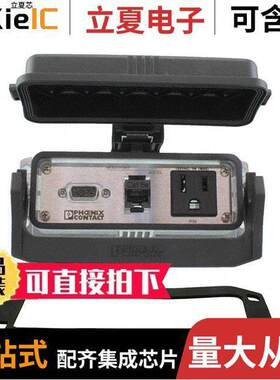 1415763连接器 〔HVYPRT W/120V OTL RJ45 9P DSUB F 〕
