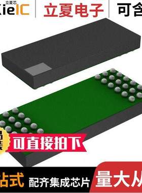 LTM2893CY#PBF隔离器 〔DGTL ISOL 6000VRMS 9CH SPI 36BGA 〕