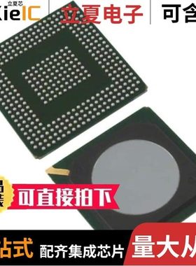 VSC7398XYU/VSC7420XJG-04/VSC7410XMT