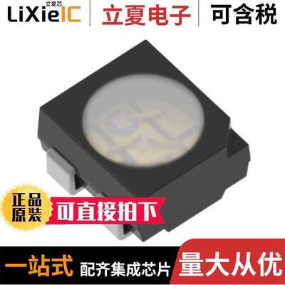 ASMB-LTC2-0A335光电元件 〔2121 PLCC4 TRICOLOR 〕