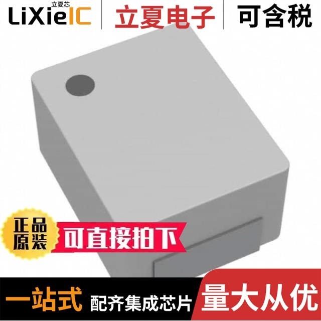 HMLQ20161T-2R2MDR HMLQ25201T-1R0MSR HMLQ20161T-R47MDR