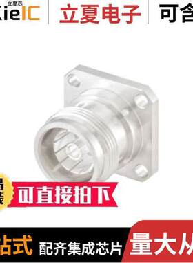 64K402-272B1连接器 〔CONN 4.3/10 JA【 ST 50OHM SOLDER 〕