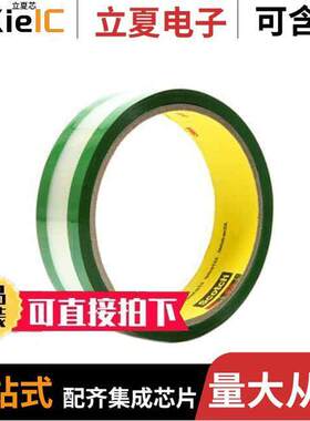 685光电元件 〔LAMP INCAND RT-1 MIDG FLANGE 5V 〕