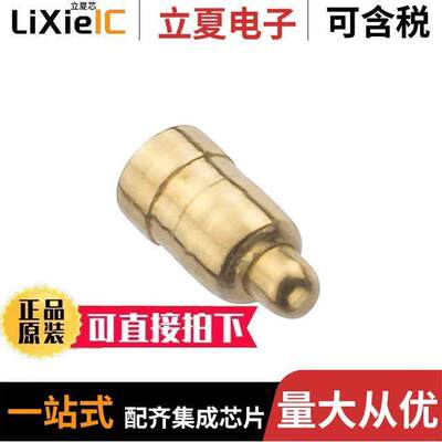 电子元器件芯片原装快速发货
