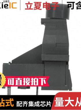 HFBR-1531Z光电元件 〔XMITTER FIBER OPTIC VERT 5MBD 〕