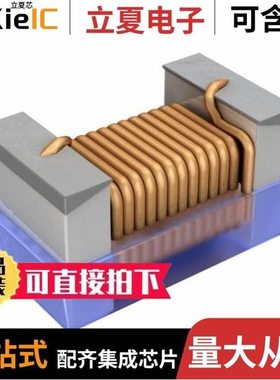 CTMPH100804F-1R0M/CTMPH100804F-R33M/CTMPH100804F-R24M