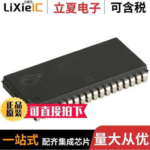 CY7C1049GN30-10VXIT芯片 〔IC SRAM 4M PARALLEL 36SOJ 〕