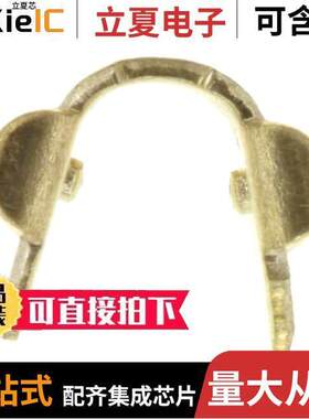ST40X-CM(4.0-5.0)连接器 〔CONN CABLE CLAMP 4-5MM 〕