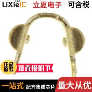ST40X 4.0 〔CONN 5.0 CABLE 连接器 〕 5MM CLAMP