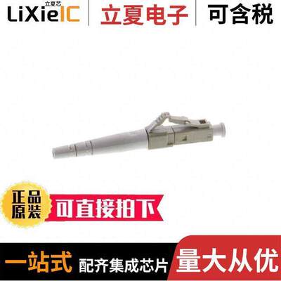 1060243300连接器 〔CONN FIBER LC PLUG SMPLX 127UM 〕