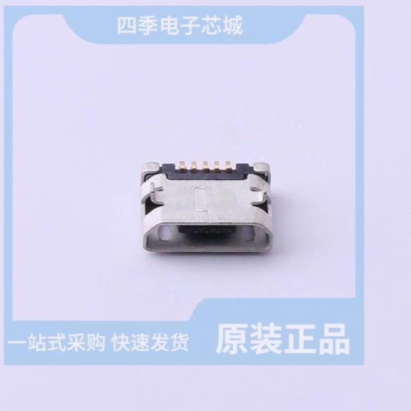 MC-107DC-H2.0/MC-118LD-H137/MC-118LS-H100