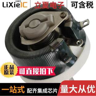 OHM 〔POT 〕 WIREWOUND LINEAR 25W RT025AS10R0KB电位计