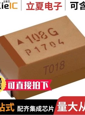 TBME107K020LRSB0H24/TBME107M020LBSB0823/TBME107M020LBSB0824