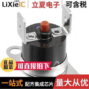 2455RM Honeywell 90820471