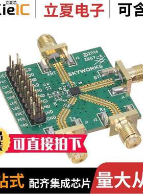 SKY85310-11EK1射频 〔EVALUATION KIT 〕