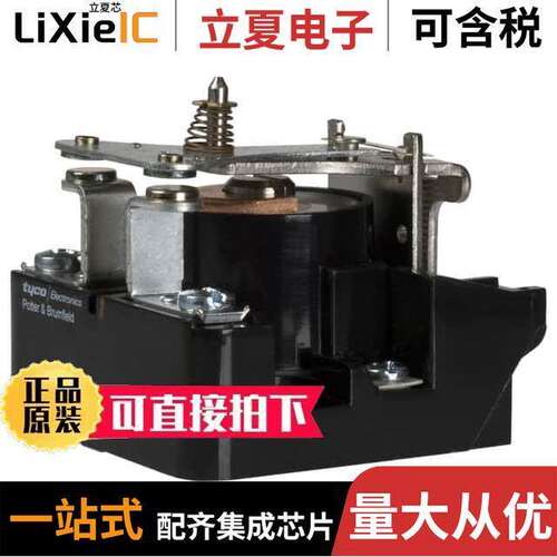 PRD-3AY0-120继电器 〔RELAY GEN PURPOSE SPST 25A 120V 〕