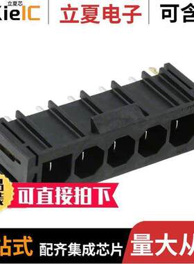 0431602105连接器 〔CONN HDR 5POS 7.50MM PCB SLDR 〕