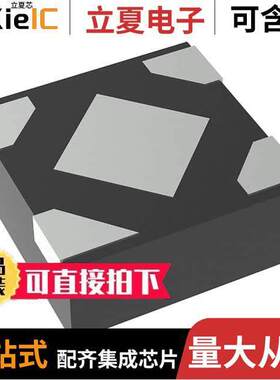 R3116K421A-TR芯片 〔IC SUPERVISOR 0.8% ACCURACY 0.5V 〕