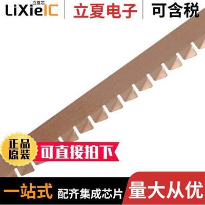 0097055002射频 〔FINGERSTO【 BECU ALLOY 6X609.6MM 〕