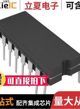 MAX500BEJE芯片 〔QUAD, SERIAL-INTERFACE 8-BIT DAC 〕