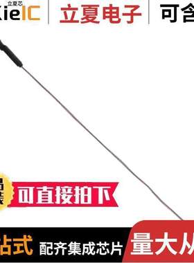 046451传感器，变送器 〔THERM NTC 2.252KOHM 3976K MODUL 〕