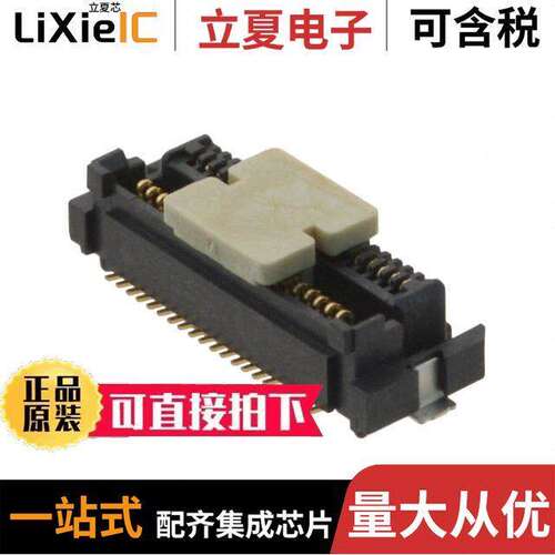 10106813-071112LF连接器 〔CONN SELF-MATE 70POS SMD GOLD 〕