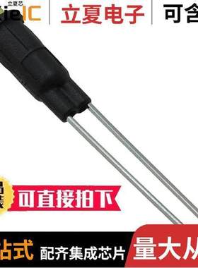 PM3YD光电元件 〔LED ASSY PNL 3MM YLW DIFF 590NM 〕