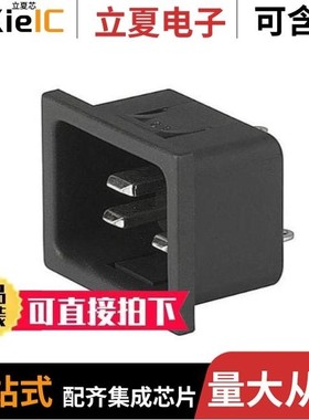 4793.8000/4793.5000/4795.0000