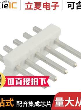 644749-5连接器 〔CONN HEADER VERT 5POS 3.96MM 〕