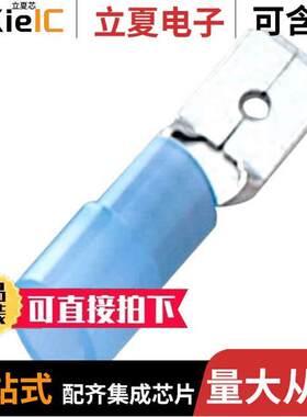 EDNF14-187MB-Q连接器 〔STRONGHOLD MALE DISCONNECT, NYLO 〕