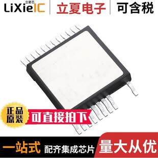 〔MOSFET 〕 600A SMPD 40V MMIX1T600N04T2分立半导体产品