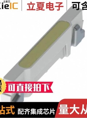 LTV817S1TA1-V-C/LTV816STP-D3-TXCU/LTW-010SCIB-SR