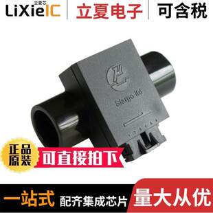 FS6122 250F250 5P100 Ltd Siargo