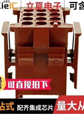 1-640513-0/1-640720-0/1-640388-6