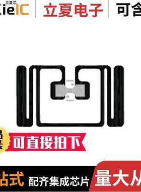 RF600526射频 〔RFID TAG R/W 860-960MHZ INLAY 〕