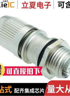 21033812425连接器 〔CONN RCPT FMALE 4POS IDC 〕