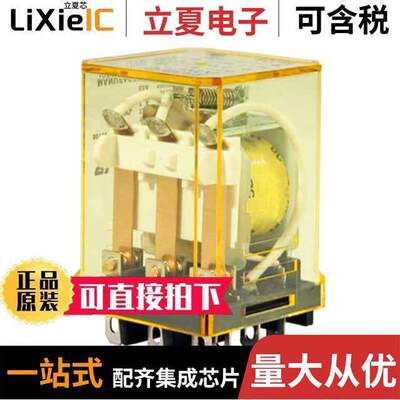 RR3B-UAC240V继电器 〔RELAY GEN PURPOSE 3PDT 10A 240V 〕