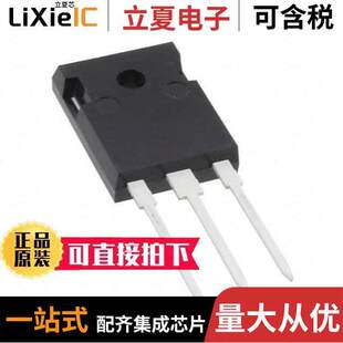 MBR40100PTE3/TU  Microchip Technology