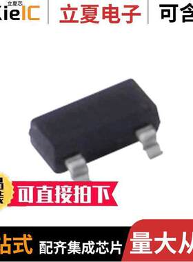 MMBT4401分立半导体产品 〔TRANS NPN 40V 0.6A SOT23-3 〕