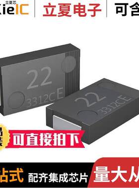 EEF-SR0D221R4电容 〔CAP ALUM POLY 220UF 20% 2V SMD 〕