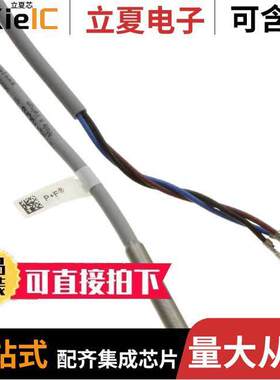 NBB0.8-4M25-E2传感器，变送器 〔INDUCTIVE SEN 0.8MM PNP 〕