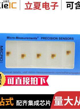 MMF003114传感器，变送器 〔STRAIN GAUGE 350 OHM TEE 1=5PC 〕