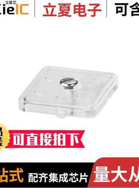 0134500000连接器 〔CONN TERM BLK COVER BEIGE 2POS 〕