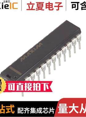 MX7578KN+芯片 〔IC ADC 12BIT CALIB 24-DIP 〕