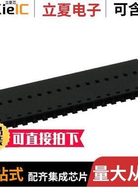 0050579017连接器 〔CONN HOUSING 17POS .100 SINGLE 〕