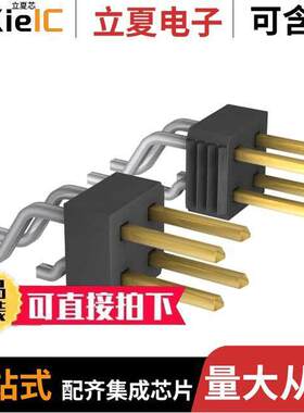 TSM-105-01-S-DH连接器 〔CONN HEADER SMD R/A 10POS 2.54MM 〕